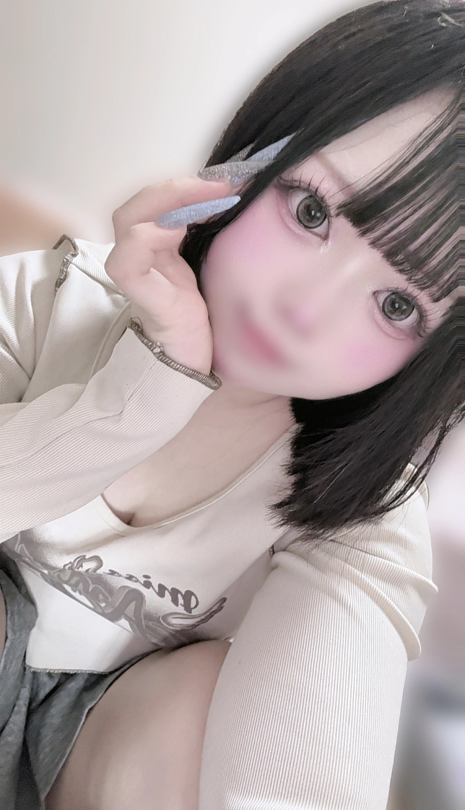 澪(みお)