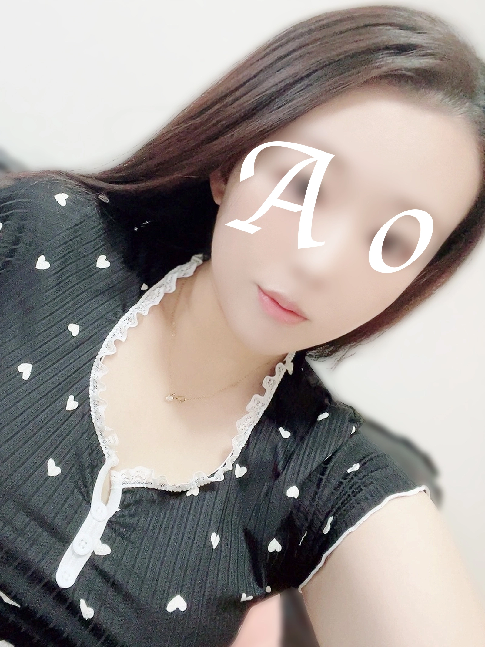 蒼和（あお）