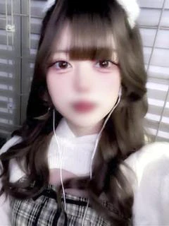 あお